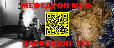 MDMA Premium VHQ Долгопрудный