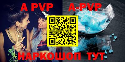 MDMA Premium VHQ Бузулук