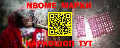 MDMA Premium VHQ Бузулук