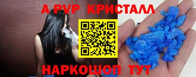 MDMA Premium VHQ Бузулук