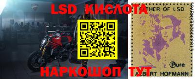 MDMA Premium VHQ Бузулук