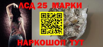 амф Будённовск