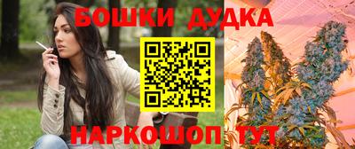 MDMA Premium VHQ Бузулук