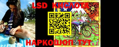 амф Будённовск