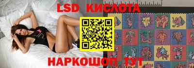 MDMA Premium VHQ Бузулук