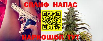 МДПВ Бугуруслан