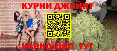 амф Будённовск