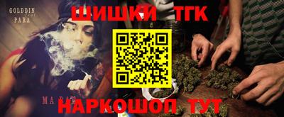 МДПВ Бугуруслан