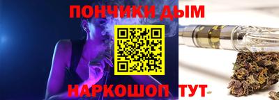MDMA Premium VHQ Бузулук