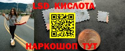 MDMA Premium VHQ Бузулук