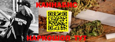 амф Будённовск