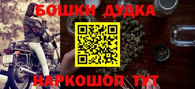 амф Будённовск