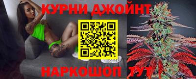 амф Будённовск