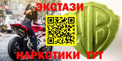 амф Будённовск