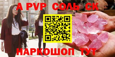 ECSTASY Дмитров