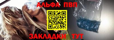 MDMA Premium VHQ Бузулук