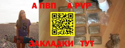 МДПВ Бугуруслан