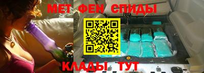 MDMA Premium VHQ Бузулук