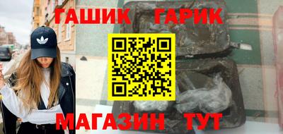 амф Будённовск