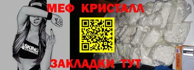 MDMA Premium VHQ Бузулук