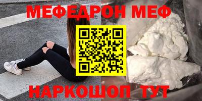 МДПВ Бугуруслан