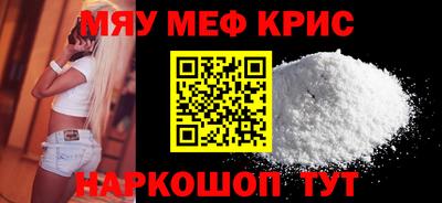 кокаин премиум Среднеуральск